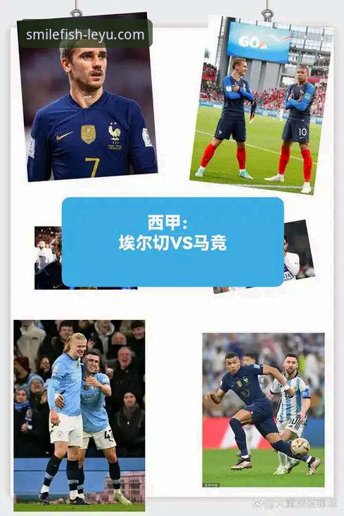 马竞青训双星绝杀瓦伦西亚，保级警报拉响！乐鱼体育直播这场生死战有多燃？